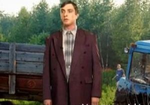 Петя Бампер Новый Год Петя Бампер Новый Год