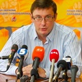 Луценко заявил о захвате МВД и государственном перевороте