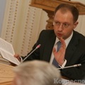 Яценюк призвал ПР не провоцировать его к захвату власти