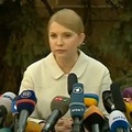 Тимошенко: Я планую балотуватися на посаду президента 