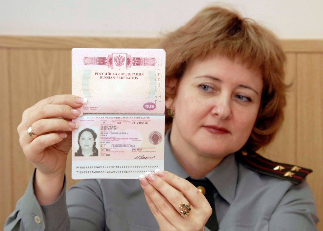 требования к фотографии на паспорт российской федерации