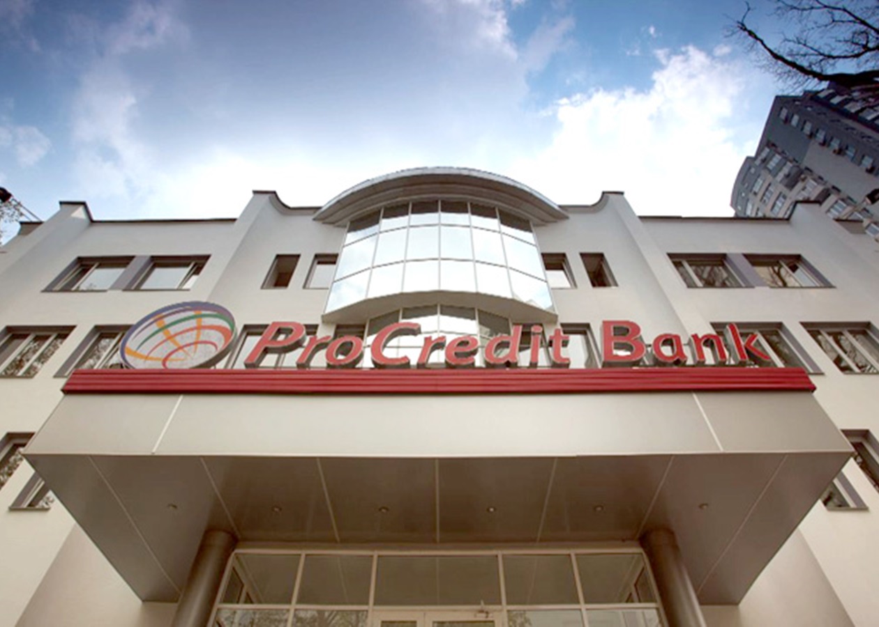 ProCreditBank прекратил работу в Донецке - Korrespondent.net