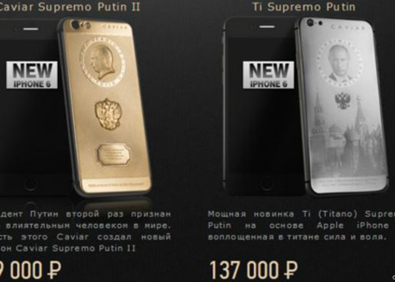 Выпуск iPhone c Путиным остановлен из-за позиции Кремля - Korrespondent.net