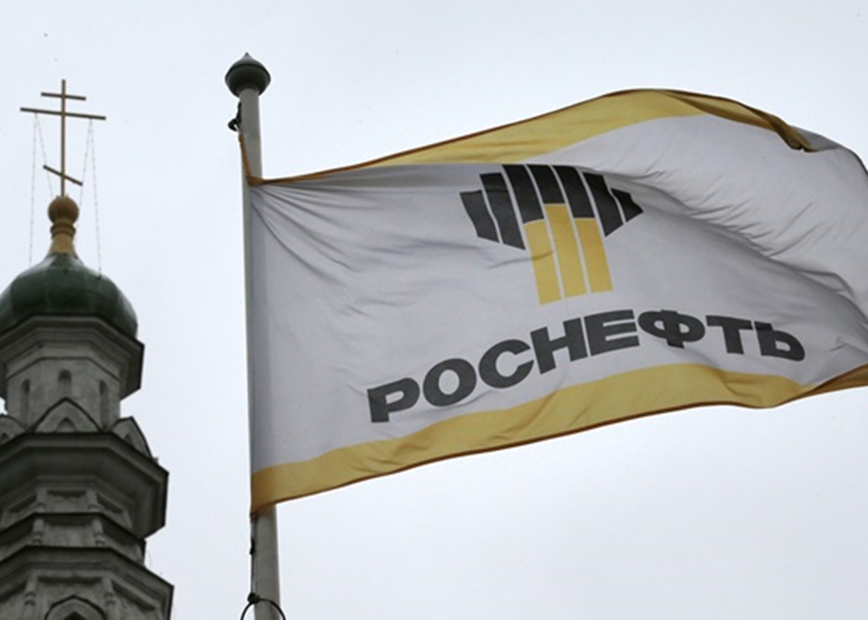 Роснефть снизила добычу - Korrespondent.net