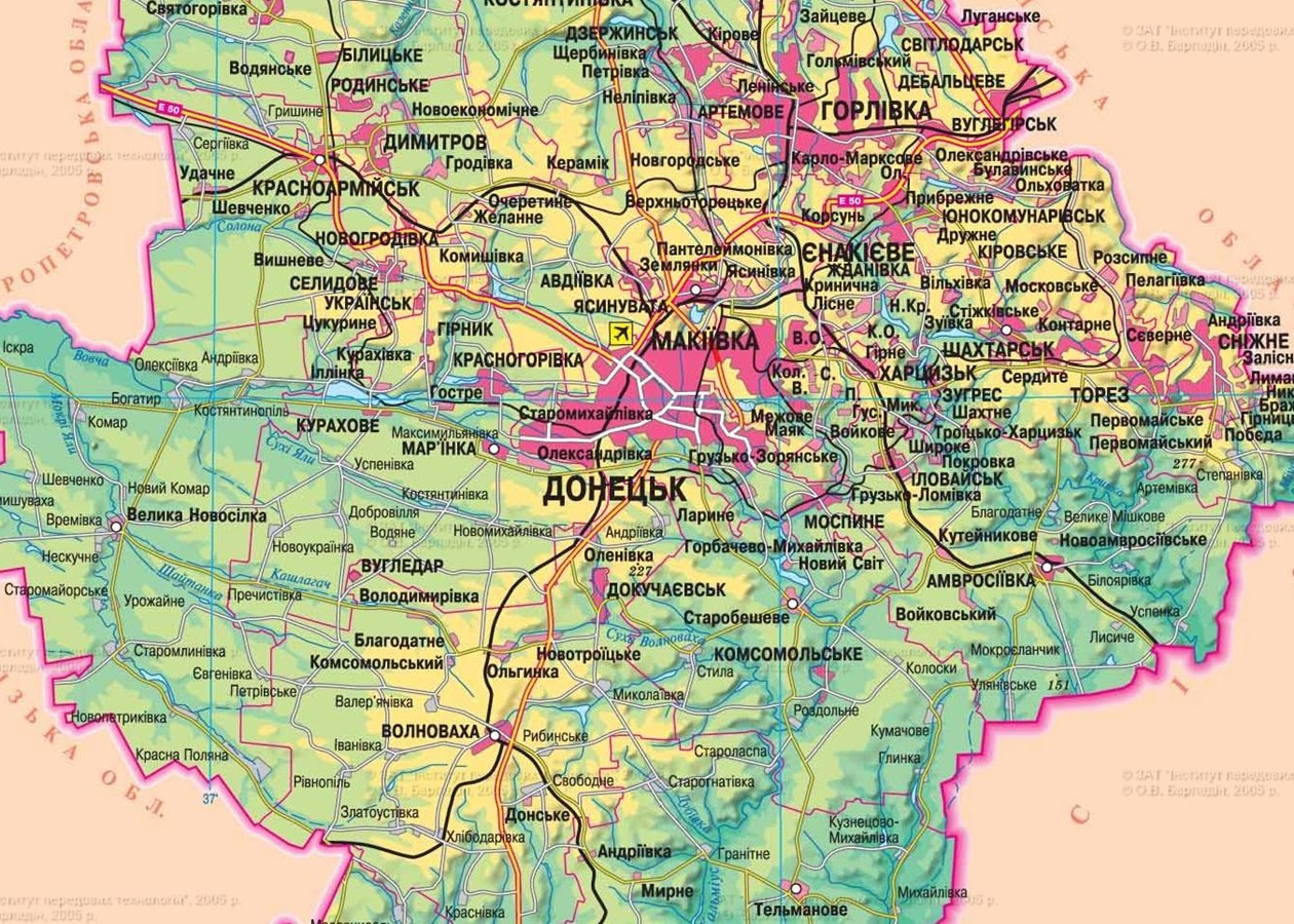 Карта донецкой области подробная с городами и поселками и селами на русском языке бесплатно смотреть