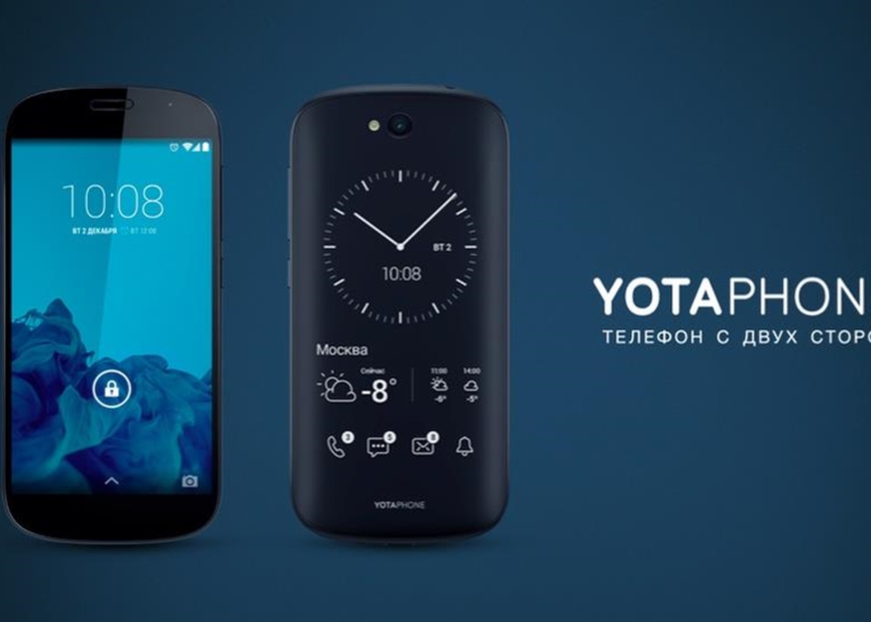 Нелепая штука: YotaPhone 2 попал в список худших новинок 2014 года -  Korrespondent.net