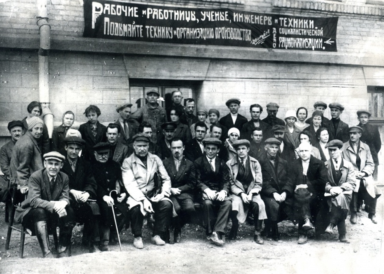 Реферат: Студенческие организации в Украине в 20-е годы
