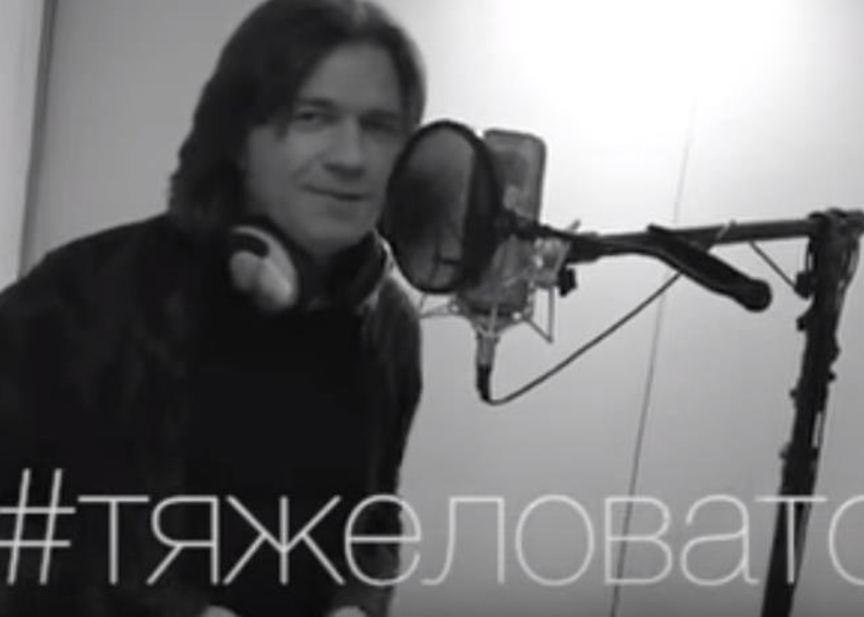 Новогоднее Обращение Песня
