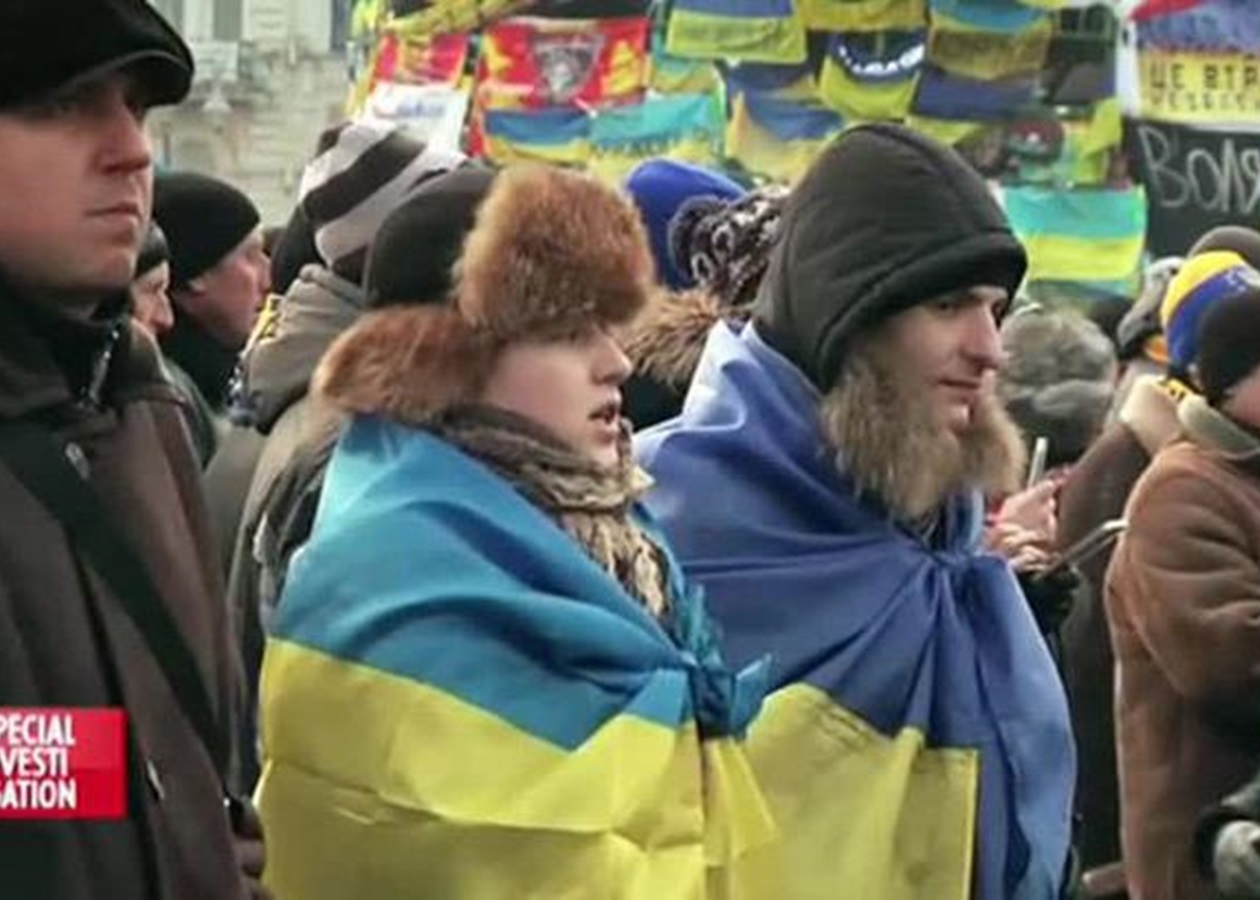 Майдан перевод с украинского на русский