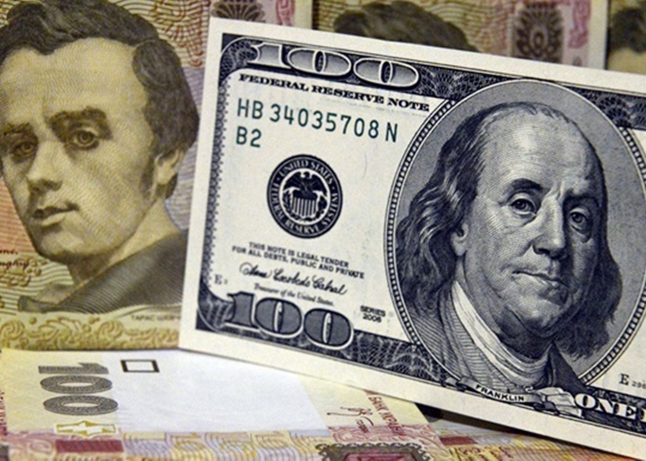 Обмен валют доллары в гривны курс обмена валюты банки петрозаводска