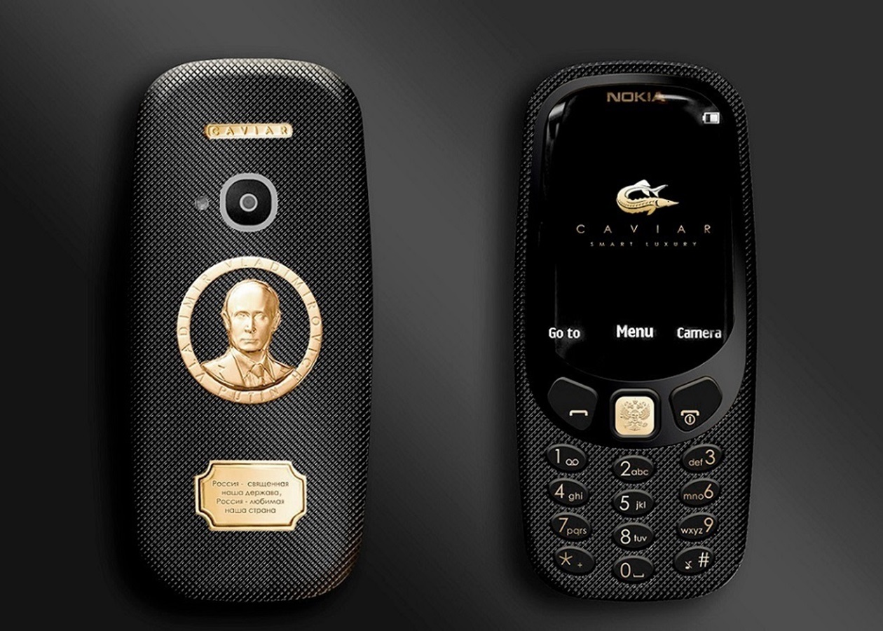 На Nokia 3310 выгравировали Путина - Korrespondent.net