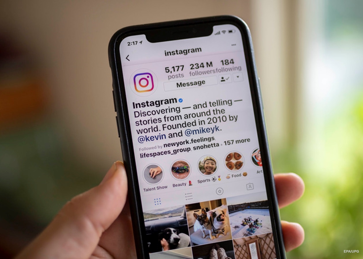 Не работает Инстаграм ᐉ что случилось с сетью Instagram - Korrespondent.net