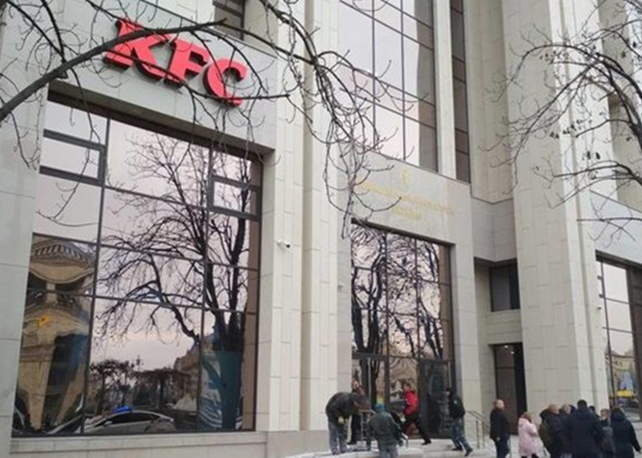 Ресторан KFC в Доме профсоюзов закрывается - Korrespondent.net