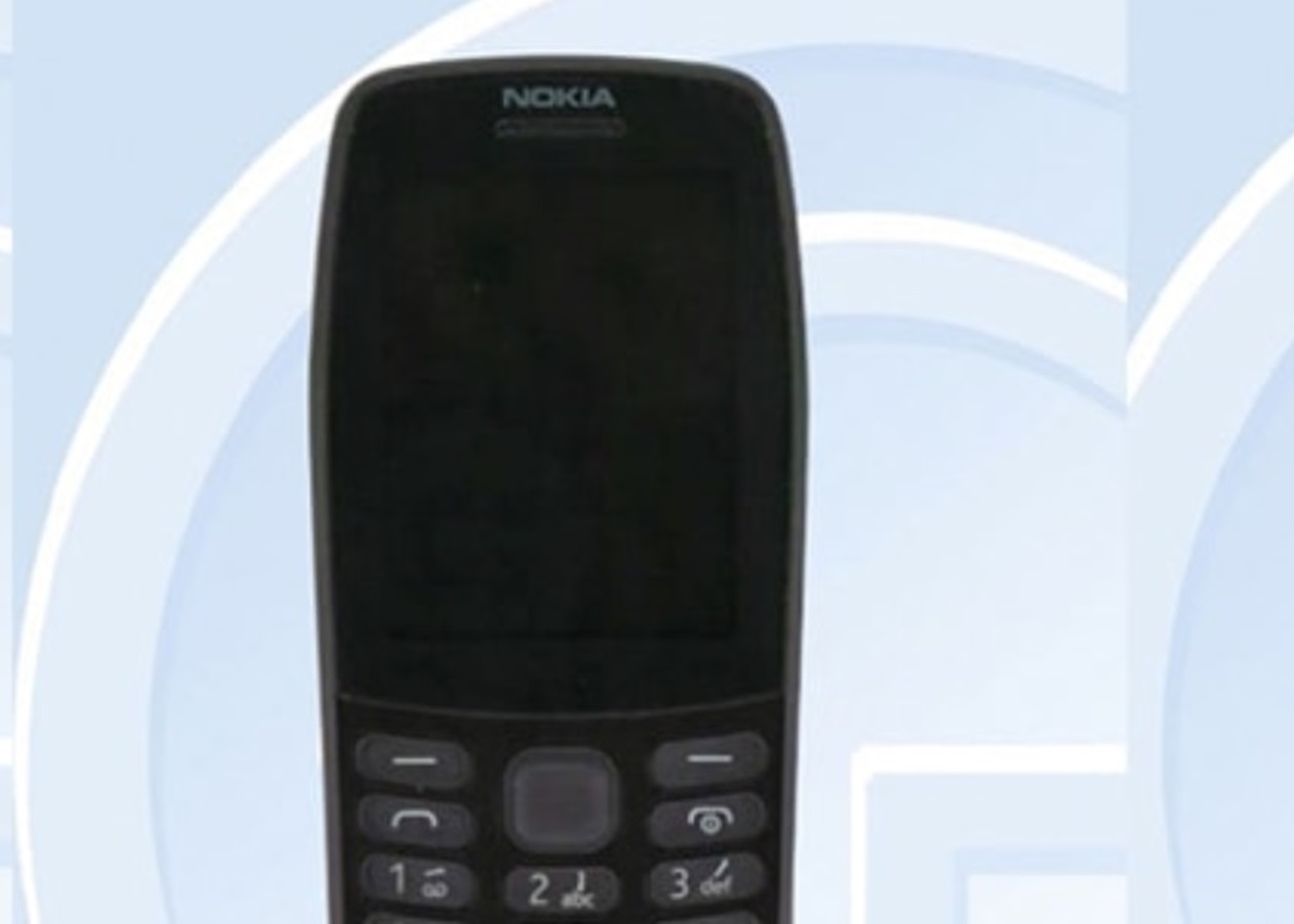 В Сети показали новый кнопочный телефон Nokia - Korrespondent.net
