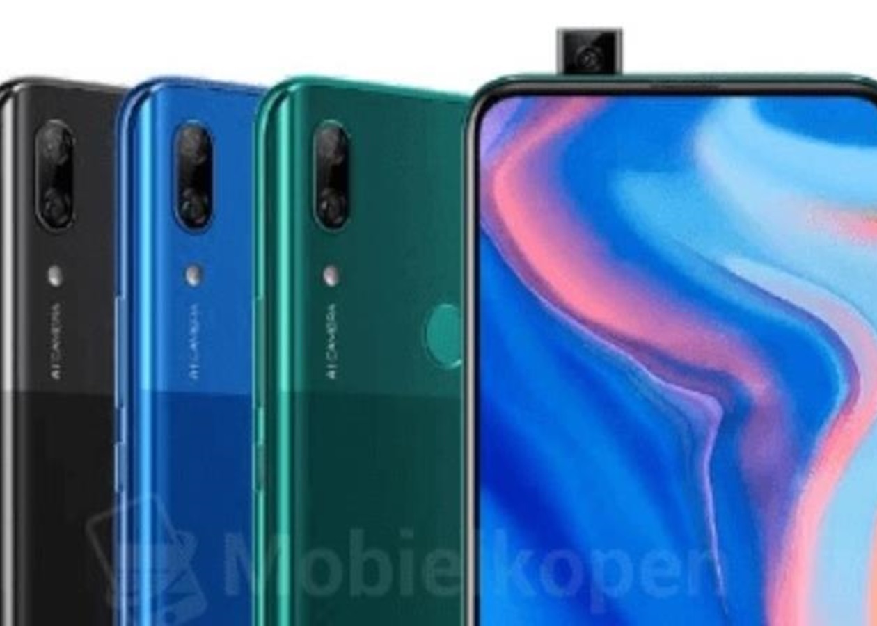 Появилось фото первого смартфона Huawei с выдвижной камерой -  Korrespondent.net