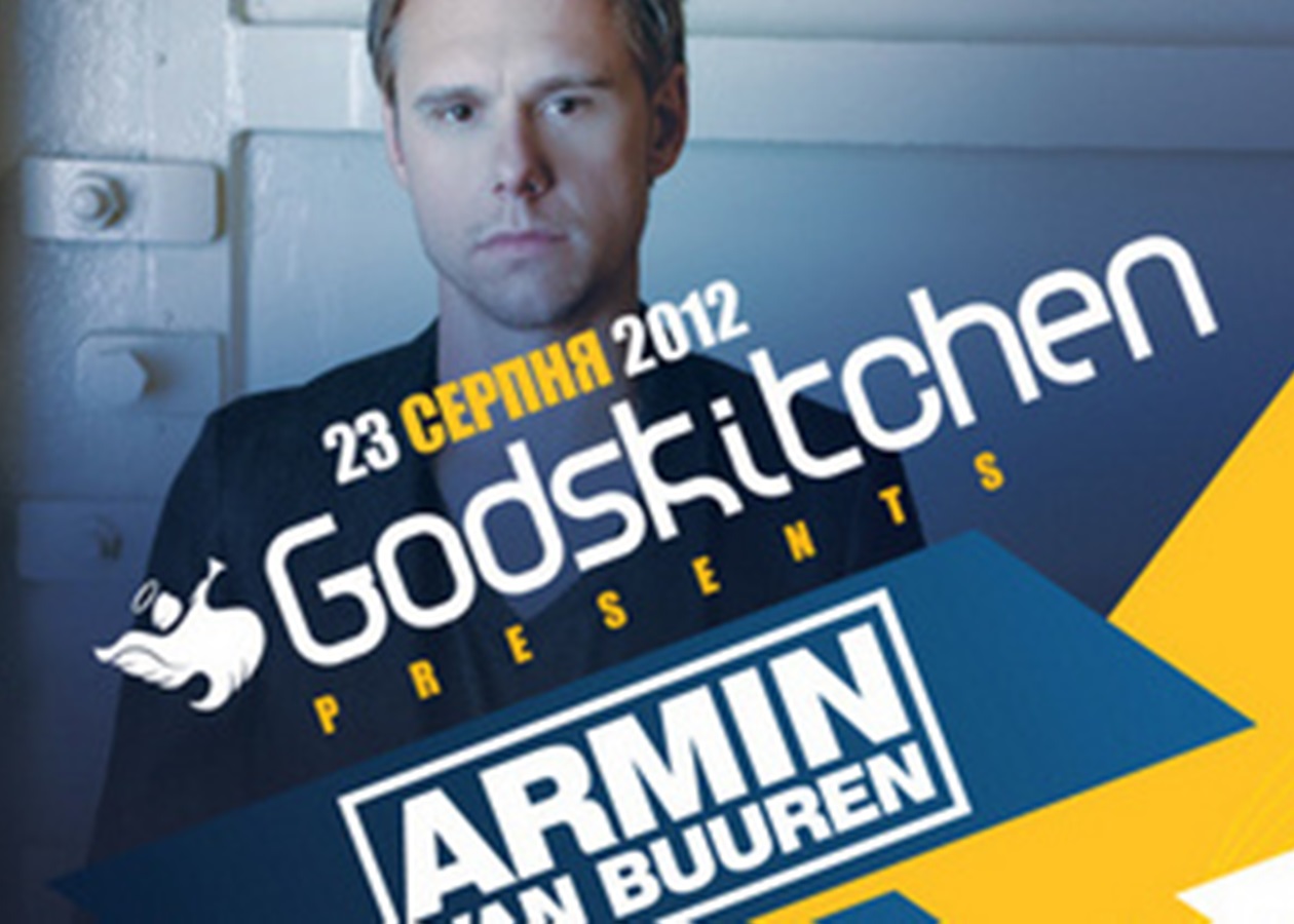 На следующей неделе Armin van Buuren посетит Одессу и Львов со своим  концертом - Korrespondent.net