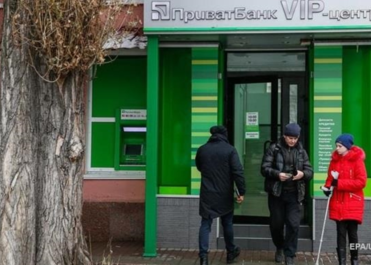 Букмекерская контора украина приватбанк Букмекерская контора украина приватбанк