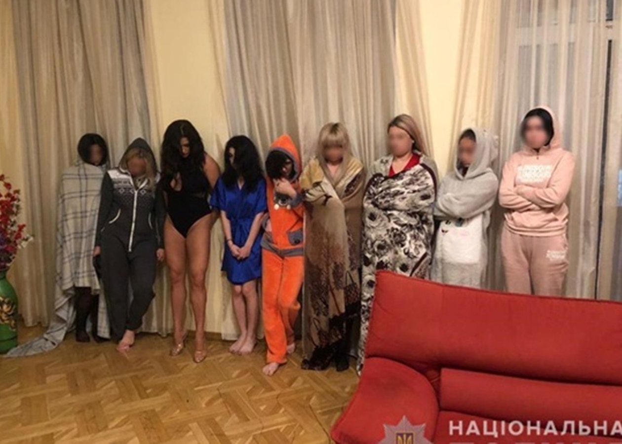 Проститутки Городов Украины