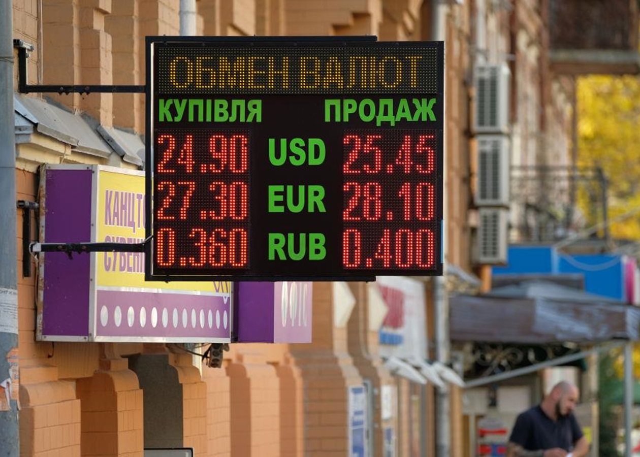курс обмен валют в украине
