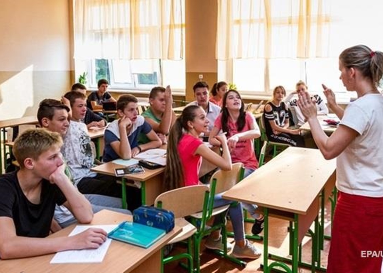 Новое В Школе В 2014 Году