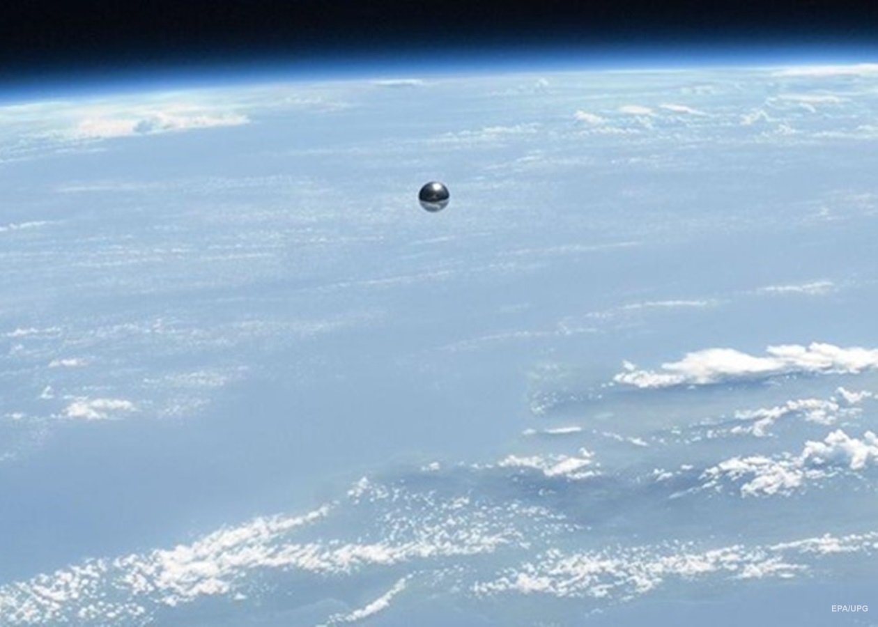 Верит ли Церковь в инопланетян?