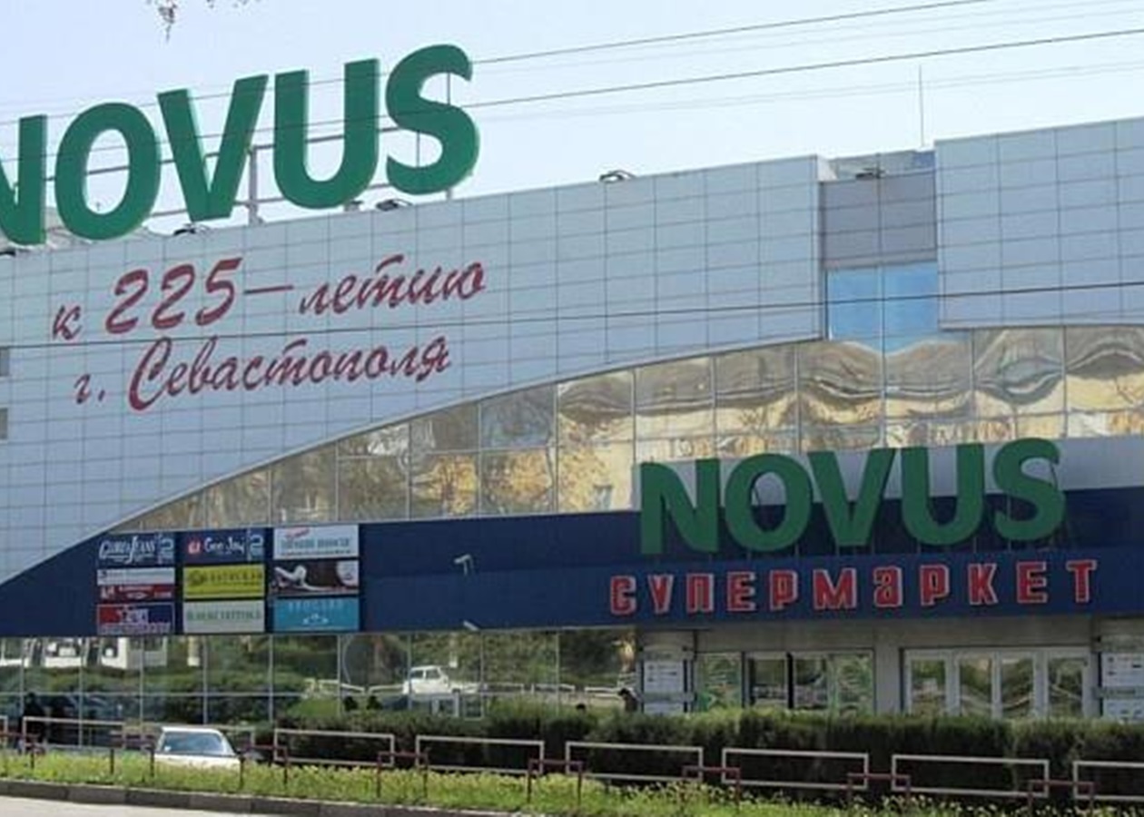 Сеть супермаркетов Novus уходит из Крыма - Korrespondent.net