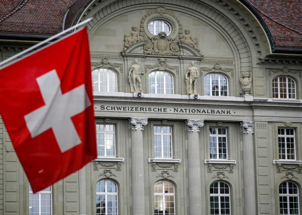 Банк Швейцарії вперше за 15 років підвищив облікову ставку -  Korrespondent.net