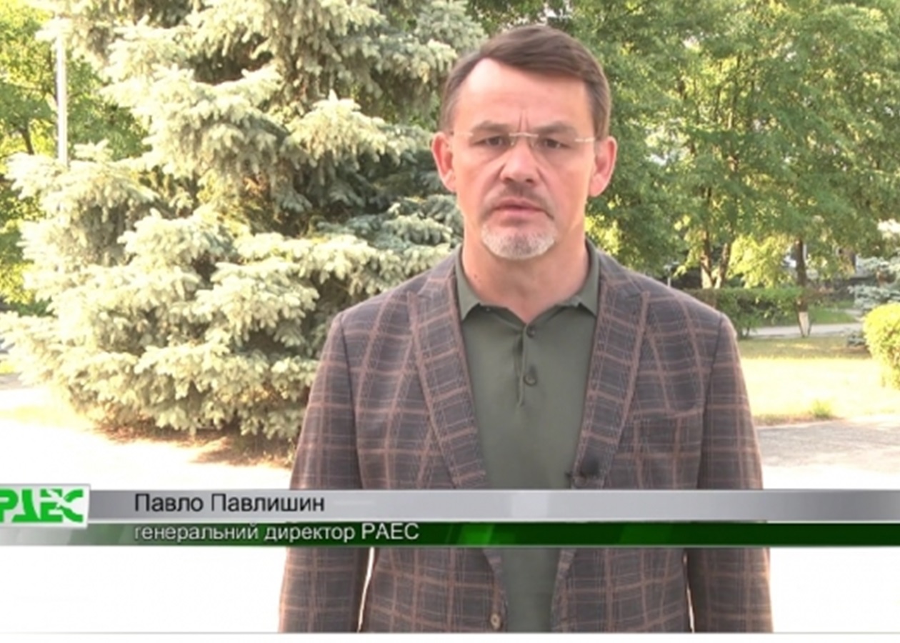 Директора Ровенской АЭС перевели на другую должность - Korrespondent.net