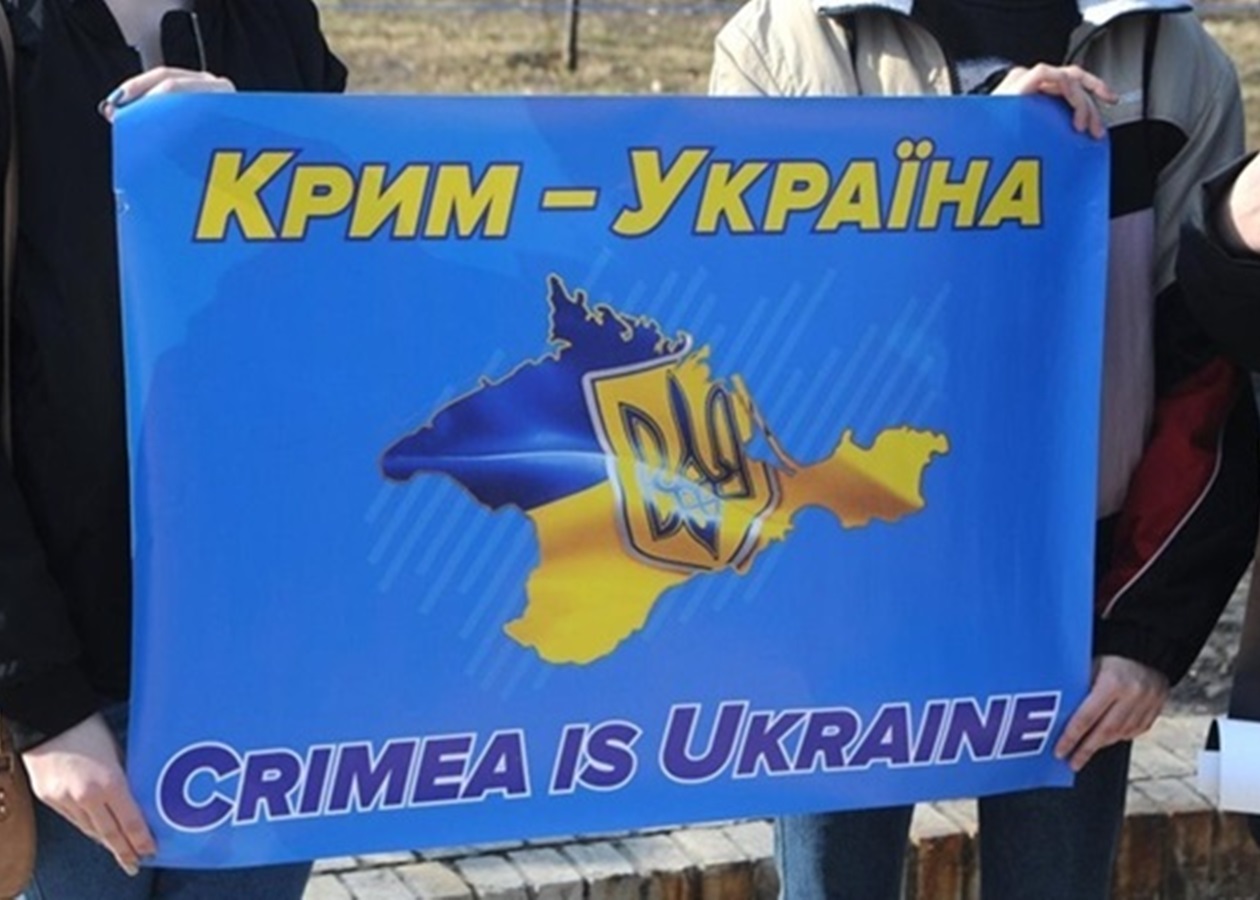 В Крыму арестовали участников свадьбы, где исполнялась Червона калина ...