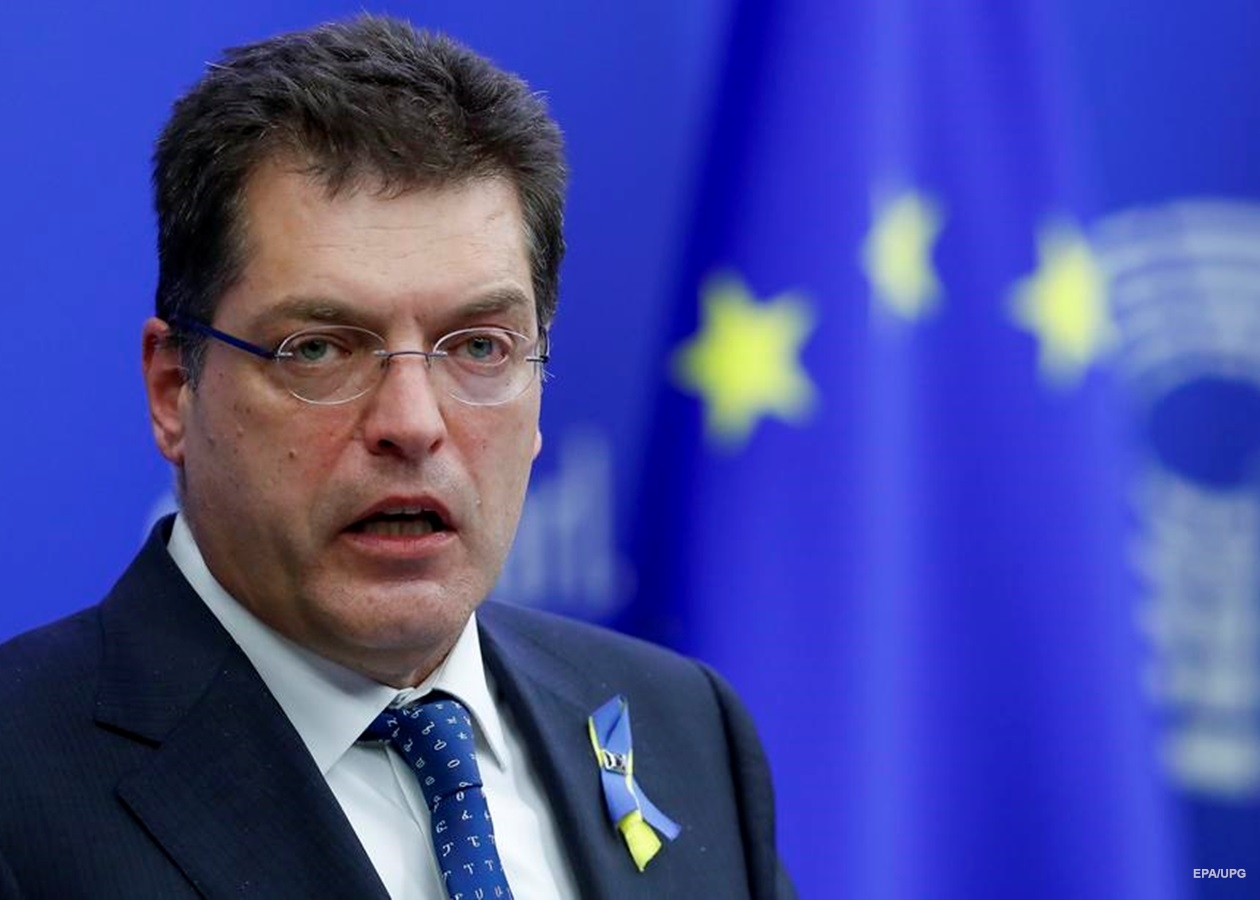 В ЕС готовятся к отключению электроэнергии зимой - Korrespondent.net