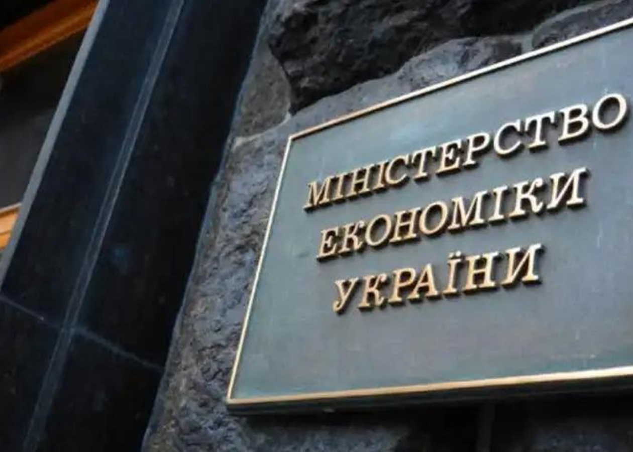 ВВП Украины в прошлом году просел на треть - Korrespondent.net