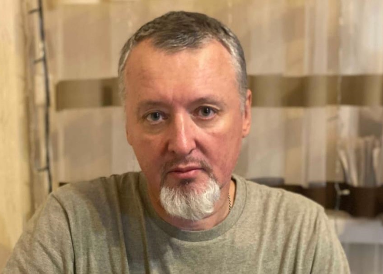 Пригожин пригласил Гиркина на фронт - Korrespondent.net