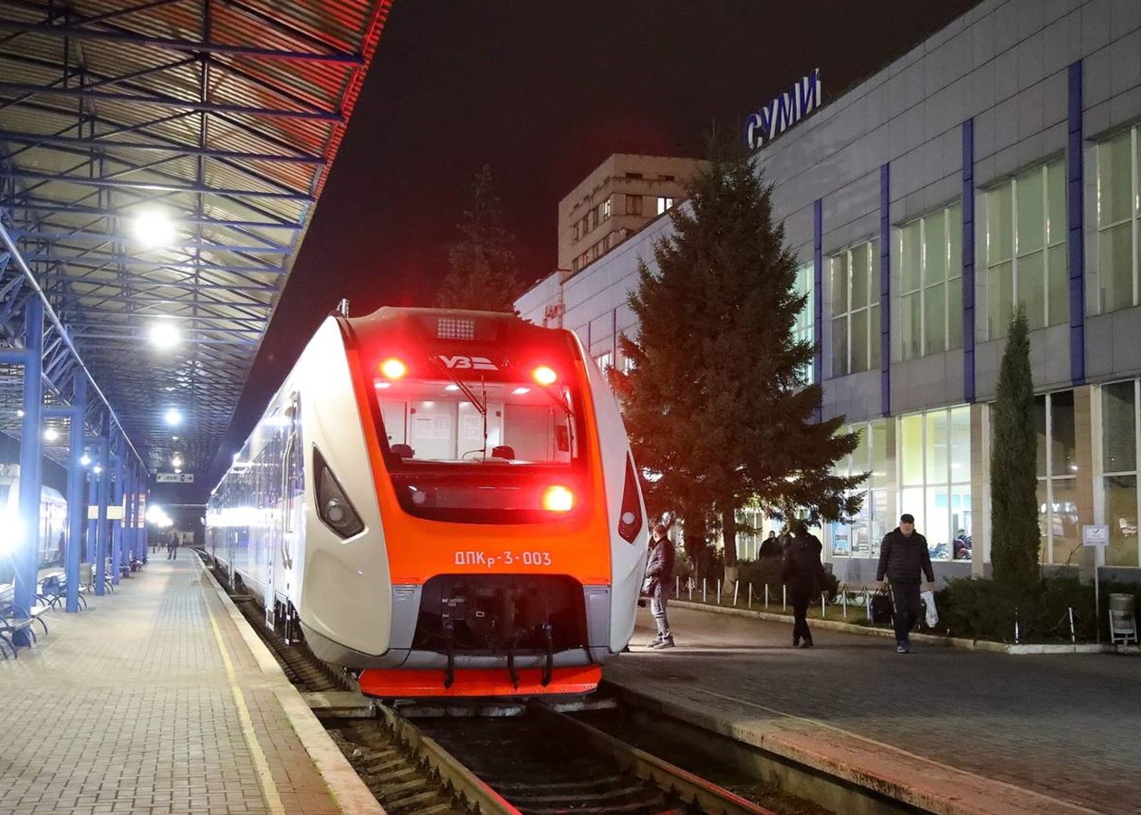 экспресс займ логотип