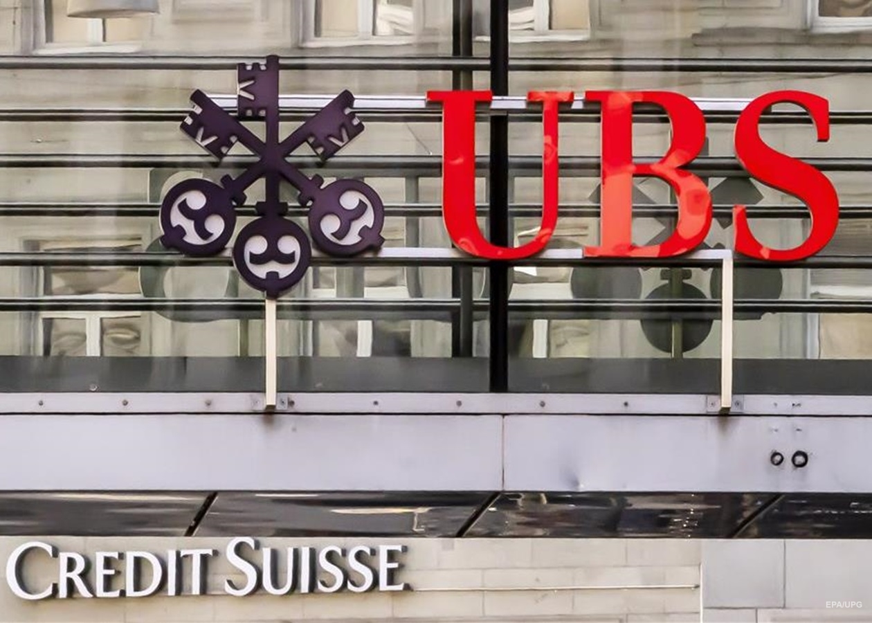 Крупнейший банк Швейцарии UBS купил Credit Suisse - Korrespondent.net