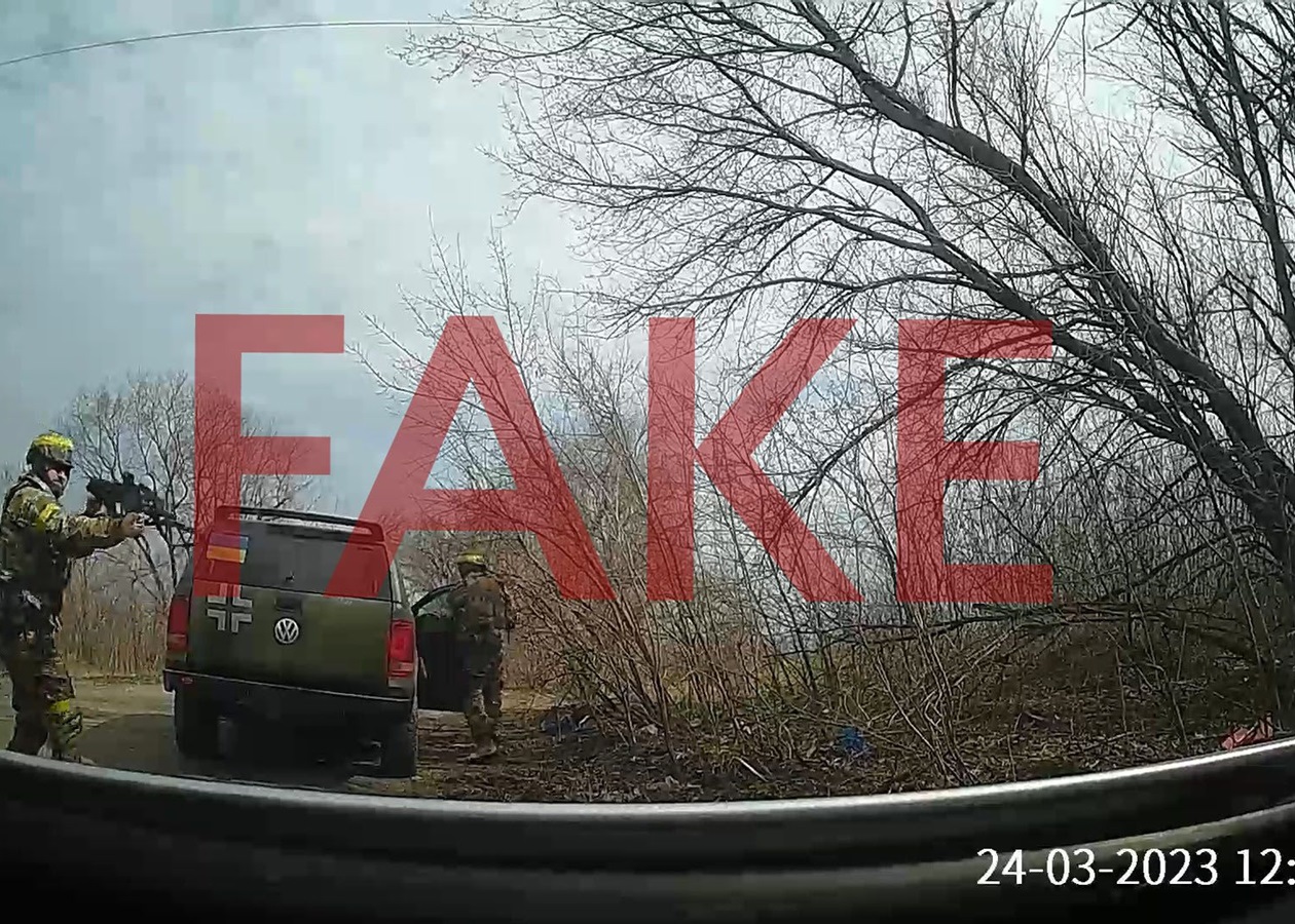 Гур в автомобиле