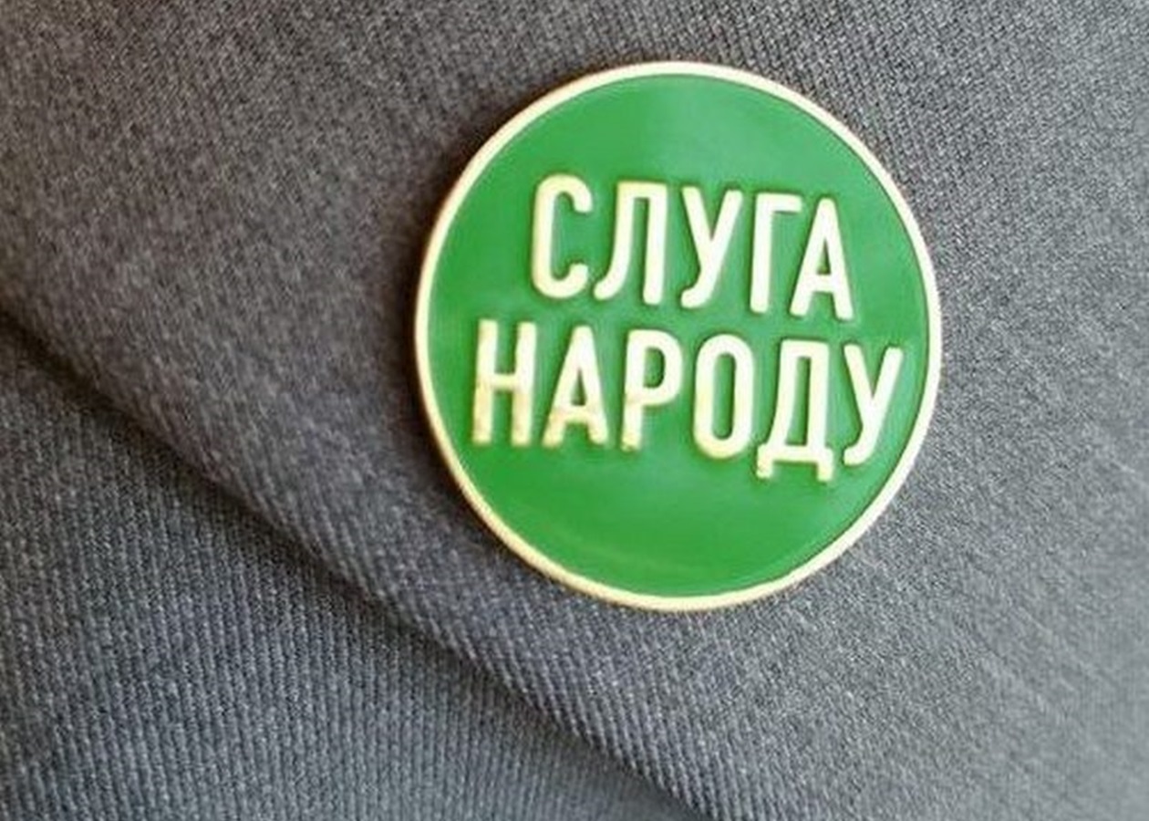 НАЗК звернулося до поліції щодо порушень фінансування партії Слуга народу - Korrespondent.net