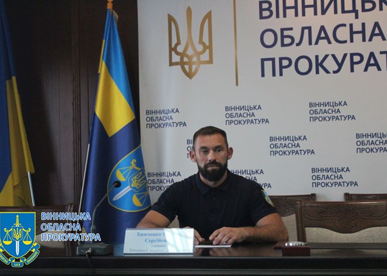 Вінницька обласна прокуратура отримала нового керівника - Korrespondent.net