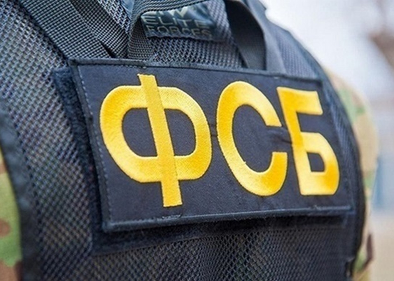 Fsb Ru Logo В РФ заявили о гибели подполковника ФСБ при обстреле авто ...