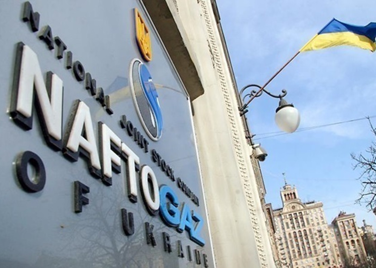 Нафтогаз заявил о масштабной кибератаке - Korrespondent.net