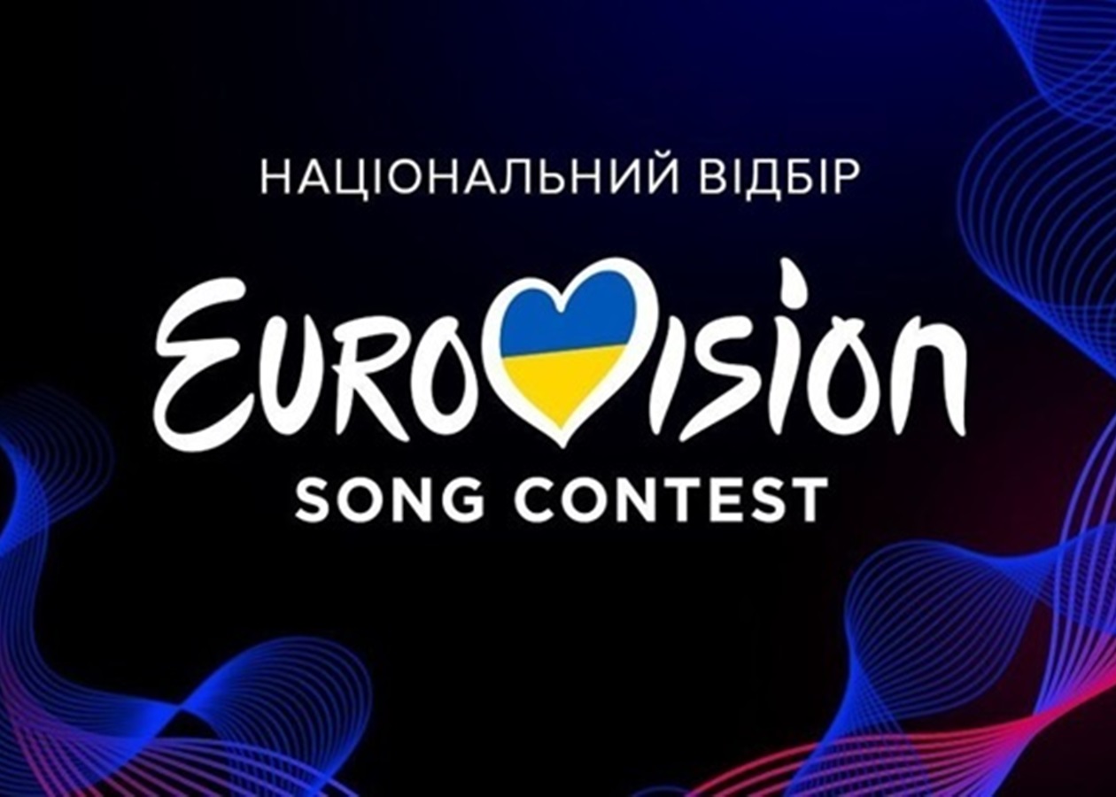 Sélection nationale pour l’Eurovision 2024 : où et quand regarder