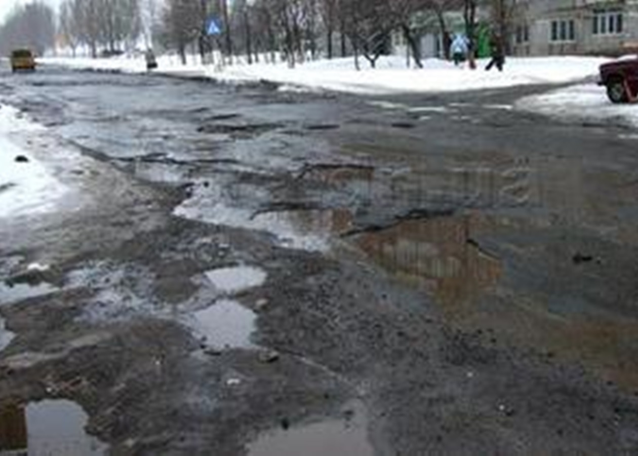 Жители Горловки вышли на митинг против бездорожья: Плачу налоги - где  дороги? - Korrespondent.net