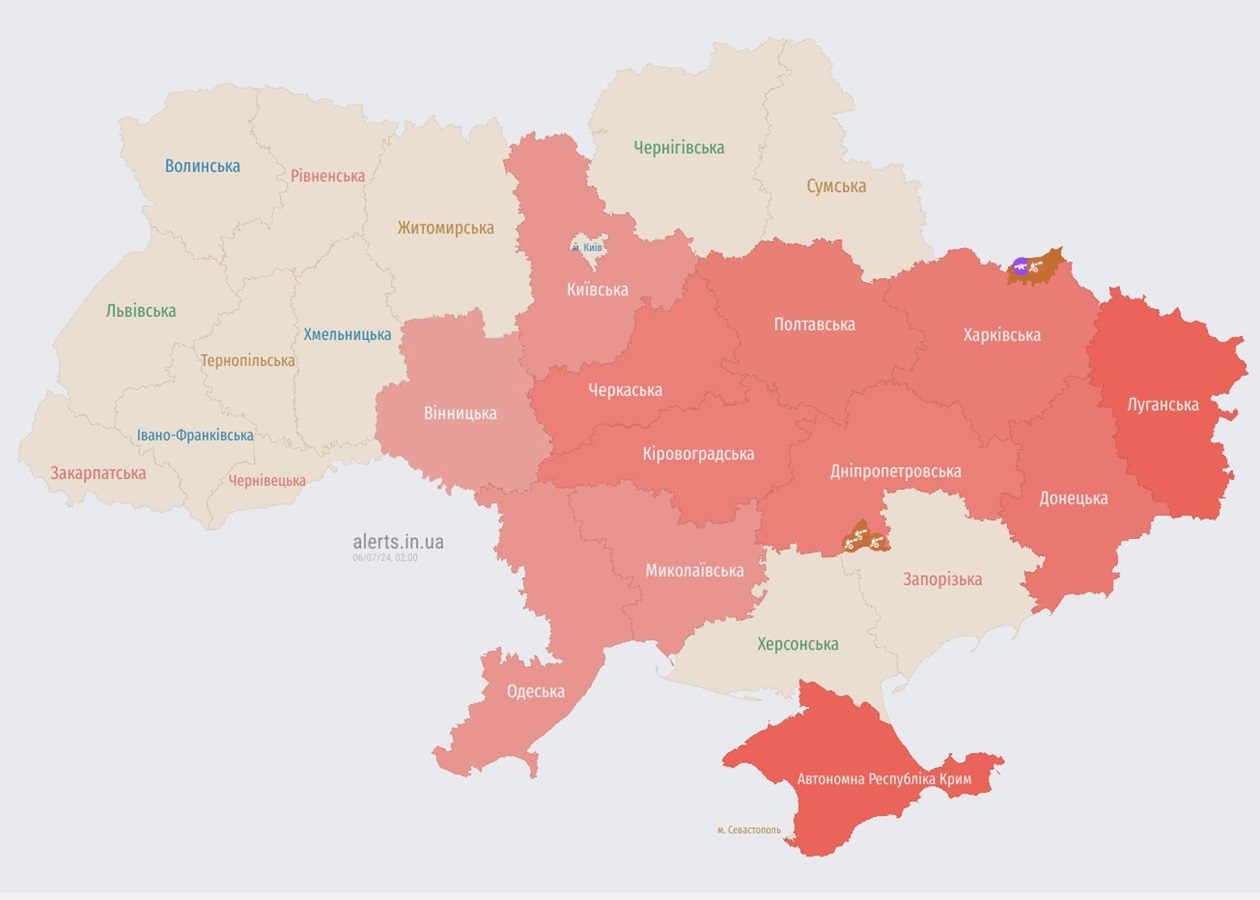 В Полтавской области раздались взрывы - Korrespondent.net