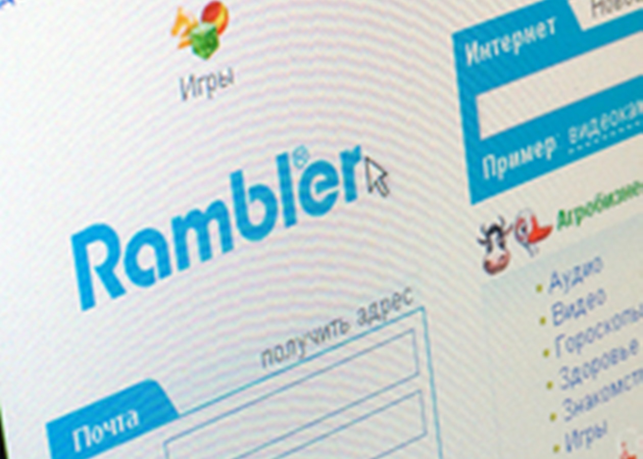 Google изменит облик Rambler - Korrespondent.net