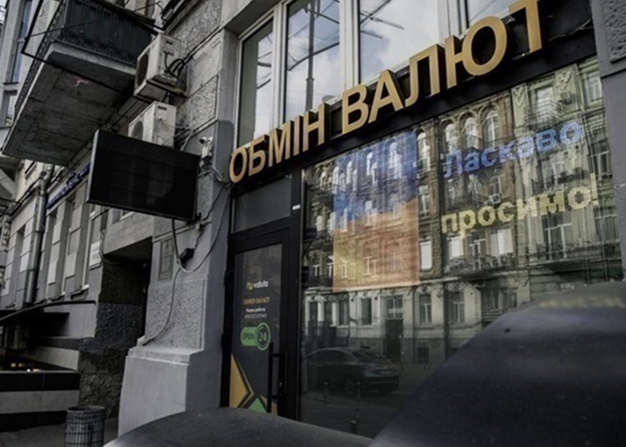 42 гривні в долларах