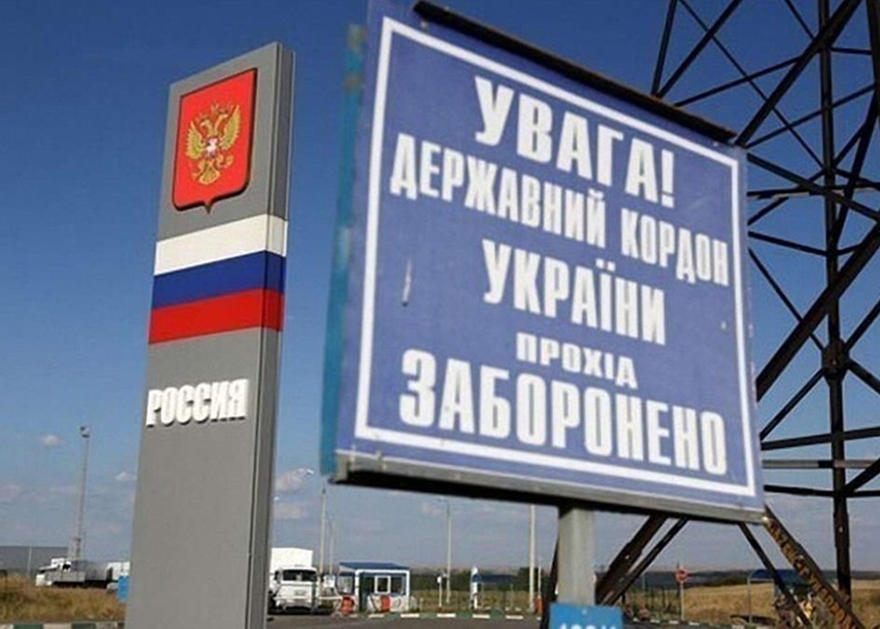 Ukraine’s Borders: Territories That Could Be Reclaimed