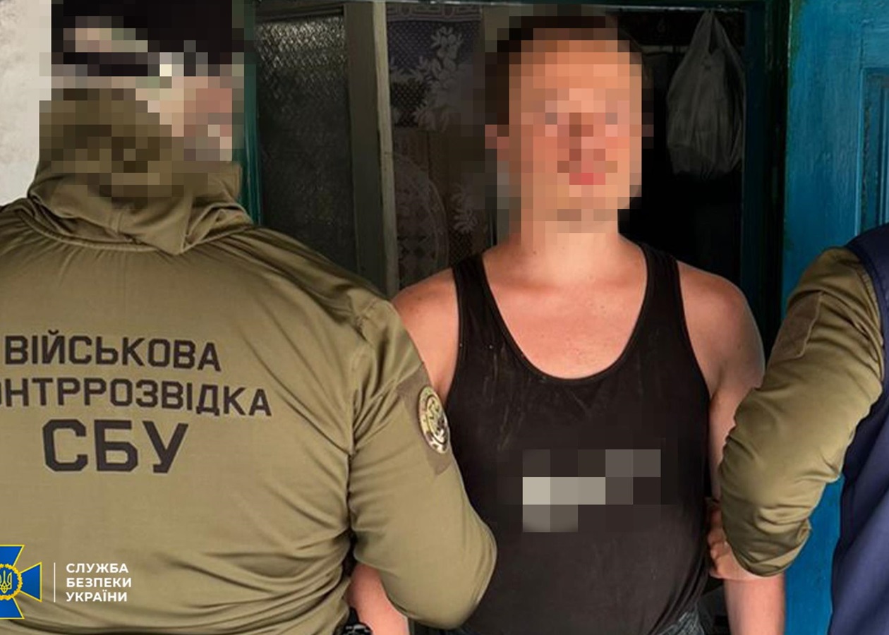 Готовил атаку РФ на комплексы Нептун: задержан военный-"крот ...