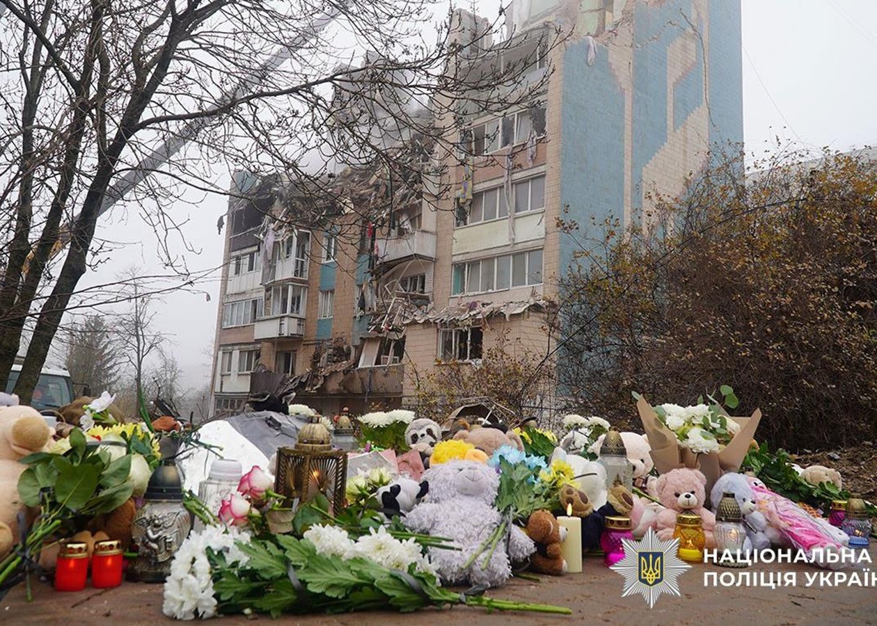 Удар по Тернополю: знайдено тіла жінки і дітей