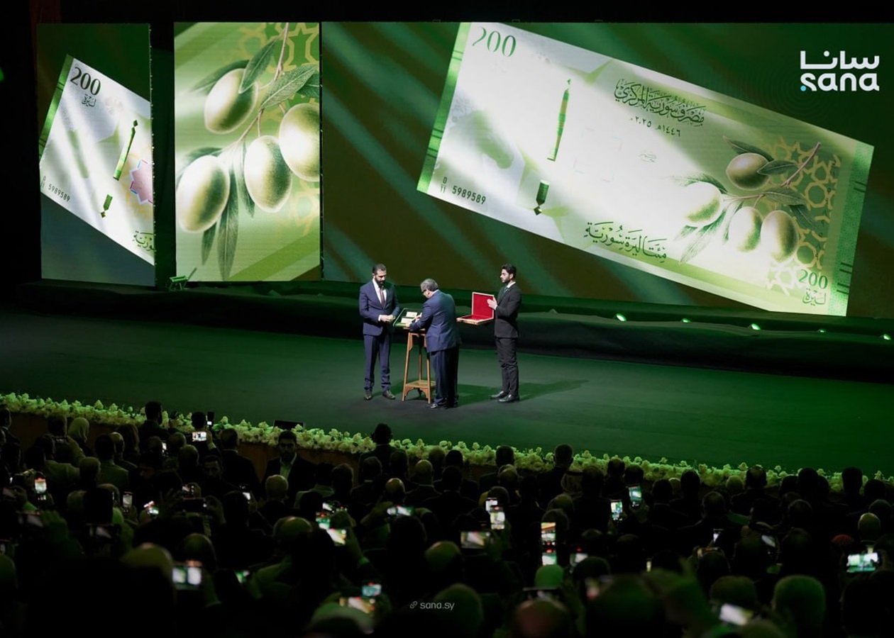 У Сирії представили нові банкноти