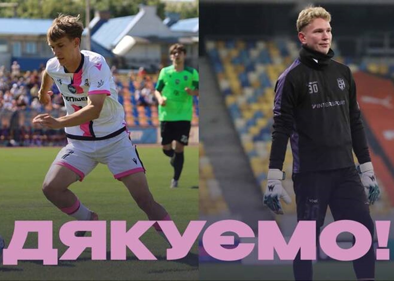Кадрові зміни: клуб УПЛ розпрощався з двома гравцями