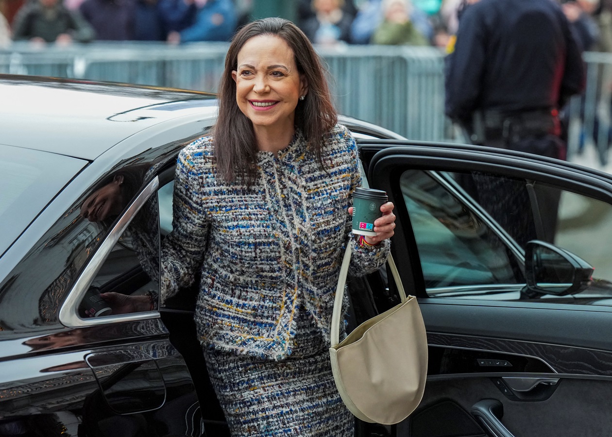 ЗМІ: Віцепрезидентка і опозиціонерка Венесуели борються за підтримку Трампа